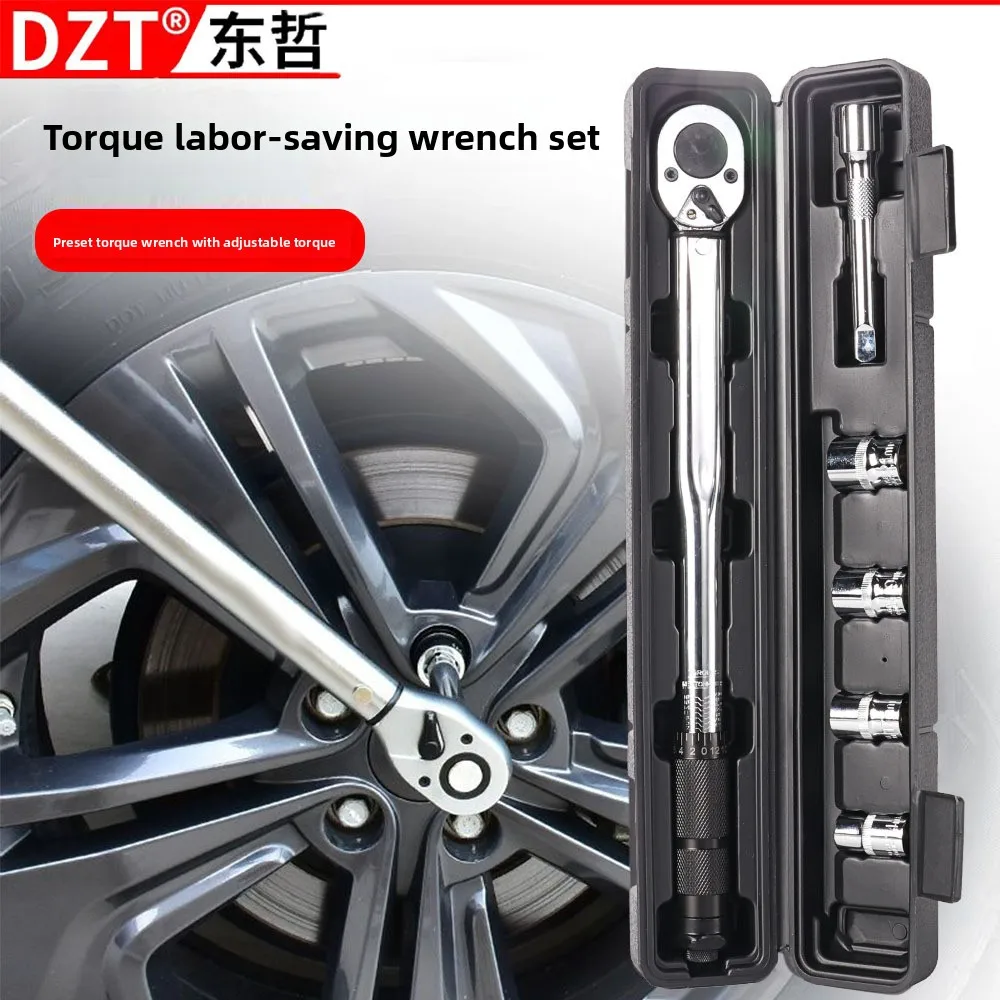 

Регулируемый динамометрический ключ 28-210 Нм, набор из 6 предметов — набор инструментов для снятия втулки свечи зажигания