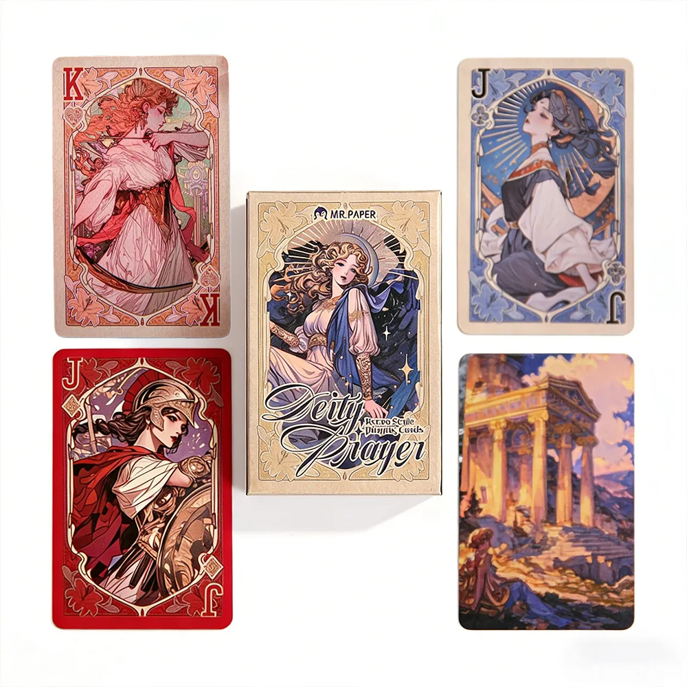 Retro Sacred Prayer Playing Cards (8.7x5.7cm) — 55 durable game cards,ideal for magic performances,board games,and holiday gifts