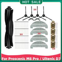 For Proscenic M8 Pro / Ultenic D7 Robot Vacuum Cleaner Main Side Brush Hepa Filter Mop Rag Dust Bags