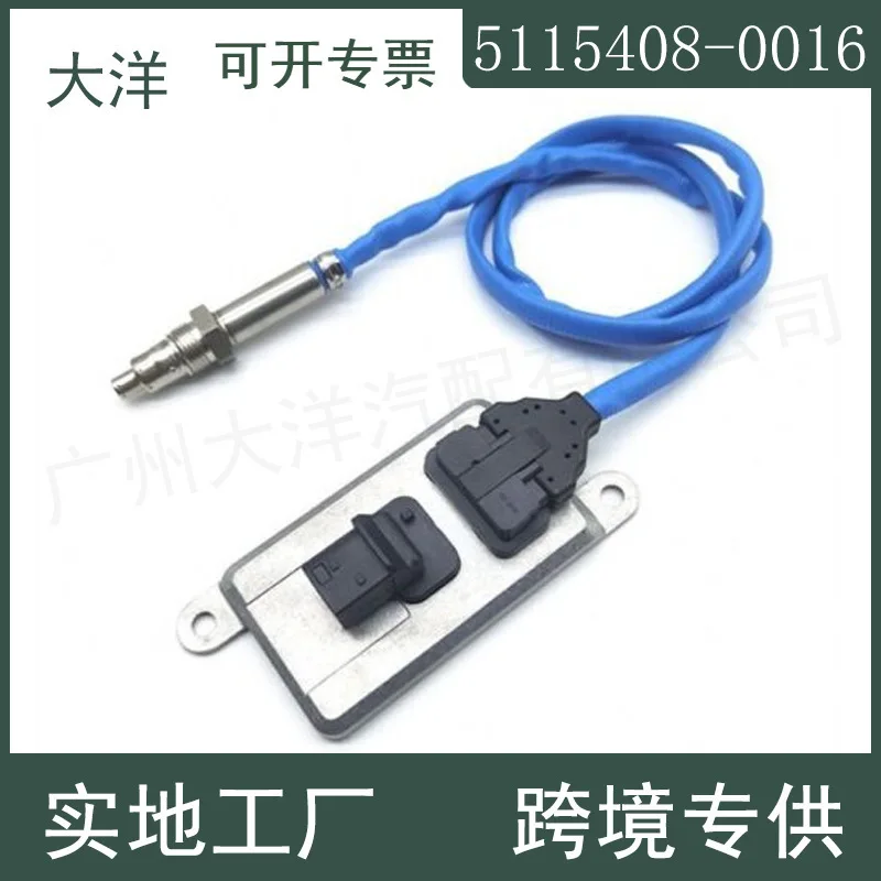 5115408-0016 5WK96721B New Nitrogen Oxygen Sensor NOX Sensor For MAN, Germany