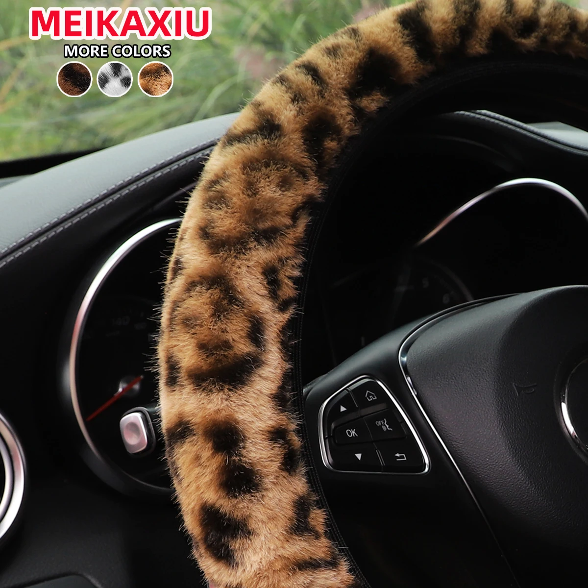 Leopard print simulation winter plush without inner ring car without inner ring steering wheel cover steam interior supplies