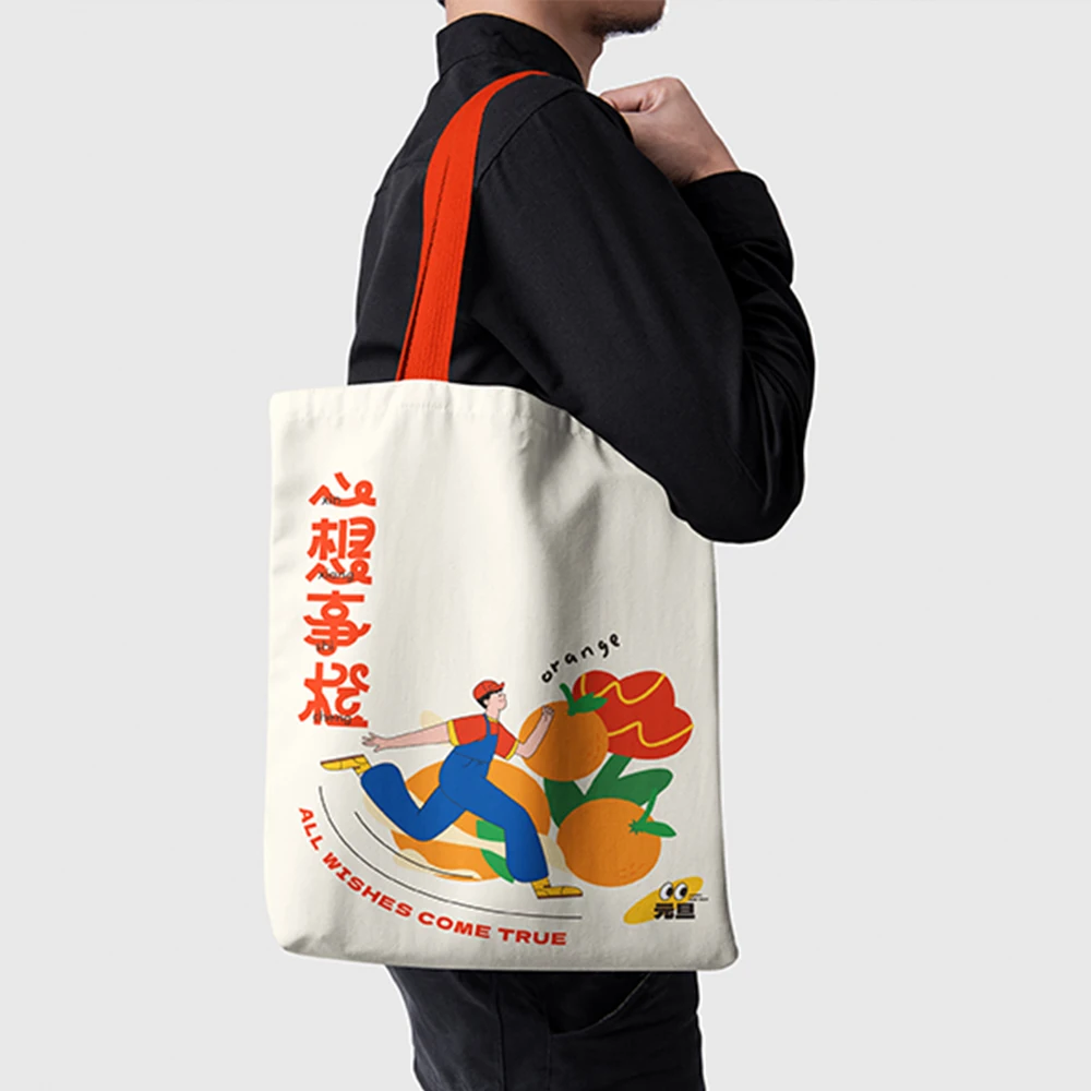 DIY الشخصية المخصصة حمل حقيبة التسوق إضافة شعارك طباعة التصميم الأصلي أزياء السفر قماش حقائب الكتف حقائب اليد النسائية #2