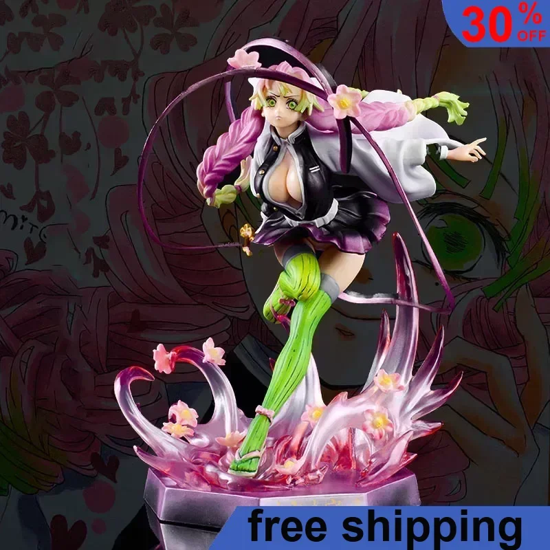 

21cm Demon Slayer Anime Figure Kanroji Mitsuri Periphery Action Figure Kimetsu No Yaiba High Quality Display Model Gift Toys