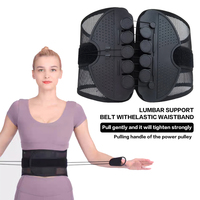 Double Pull Waist Support Belt with Buckle Adjustable Back Brace Belt Mesh Lumbar Support Belt for Lower Spine Protection