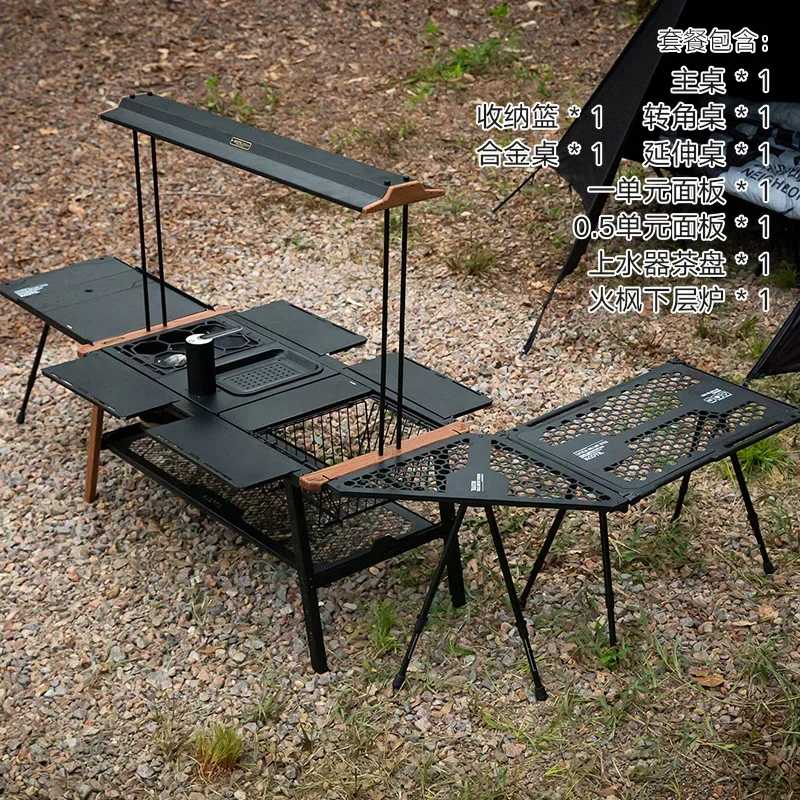 

Портативный уличный многофункциональный комбинированный модуль IGT, аксессуары для настольной рамы, прочная рамка для пикника и кемпинга