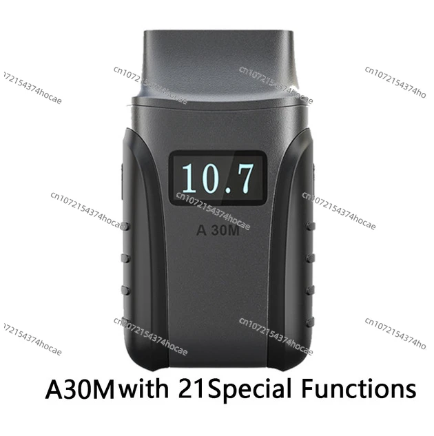 Aplicar ao scanner compatível com Bluetooth A30M