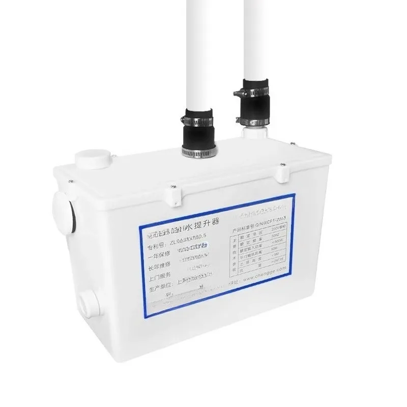 Sewage Lifter Basement Electric Crush Toilet Kitchen Automatic Sewage
