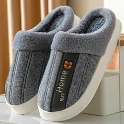 Winter Warm Cotton Slippers For Men Home Wear-Resistant Cartoon Non-Slip Indoor Slides Couple Bedroom Shoes Classic Men Slippers