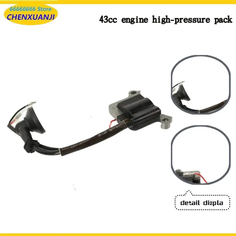 62mm Brush Cutter Ignition Coil Fit 43CC 52CC Trimmer 40-5 44-5 CG430 CG520 Brush Cutter Components
