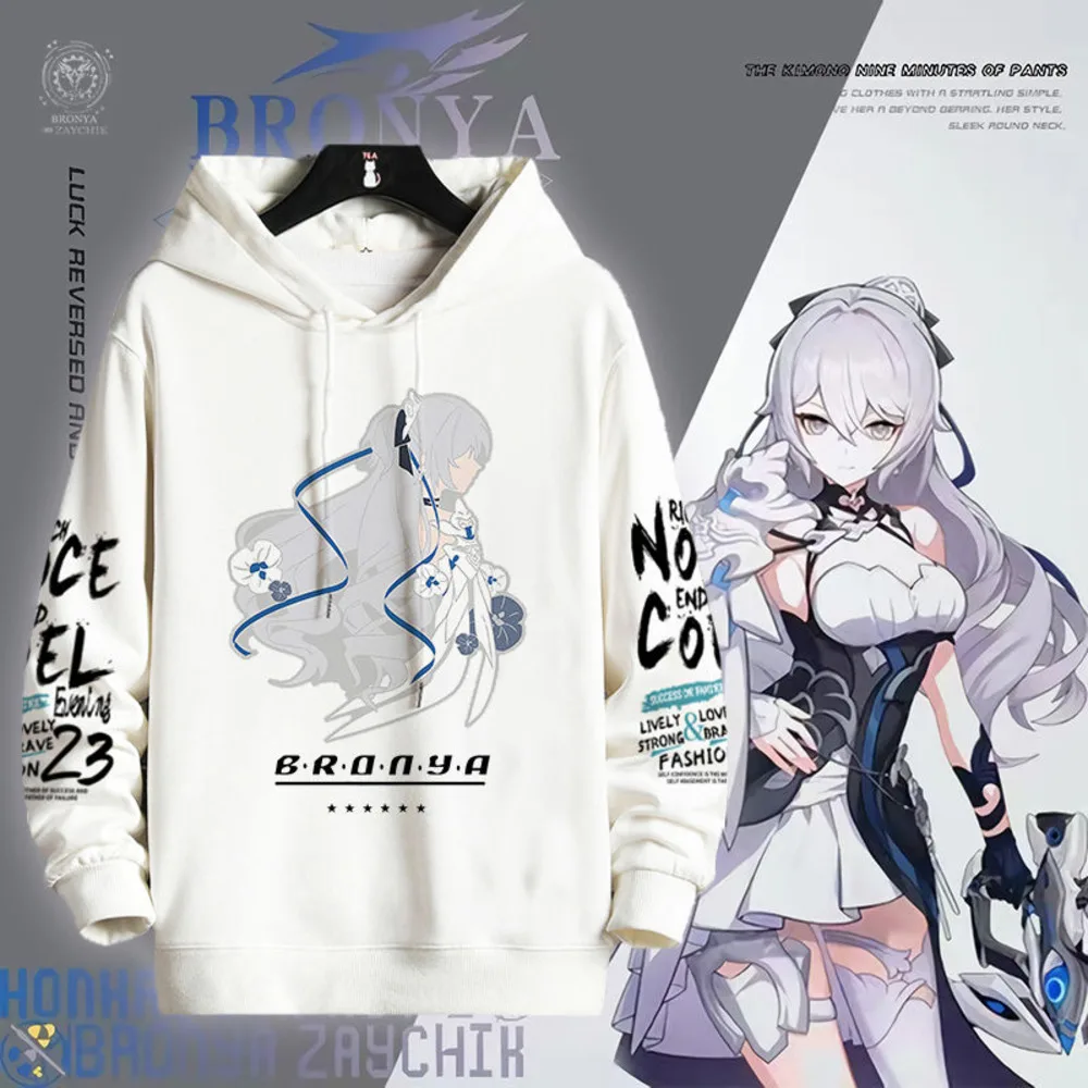 Anime Honkai Impact 3 Bronya Zaychik Casual Print Luźne bluzy Wiosna Długi rękaw Bluza z kapturem Prezenty Dziewczyny