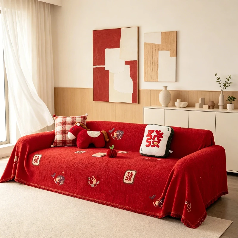 Holiday Sofa Cover Soft And Warm Sofa Towel Anti Slip Furniture Protection Cover Autumn And Winter Home Living Room Decoration