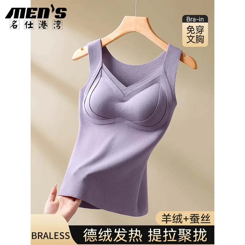 

Теплый жилет, женский бюстгальтер с подушкой на груди, цельный бархат, утолщенный, бесшовная основа, камзол, нижнее белье на осень и зиму.