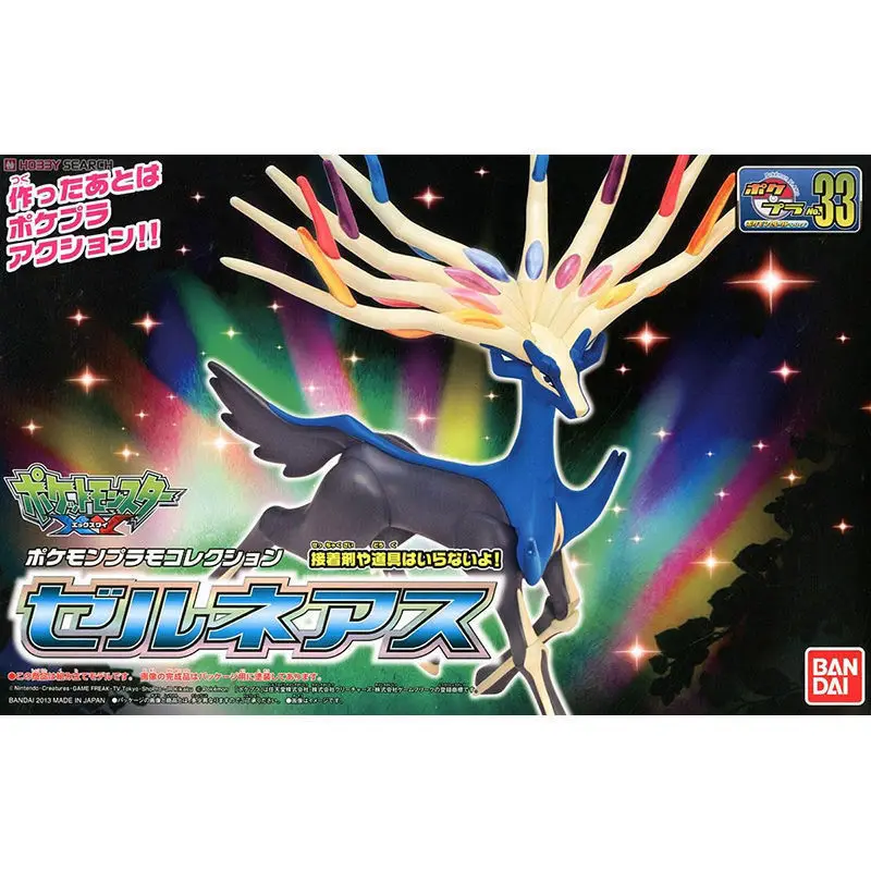 Bandai Originele Pokemon Evolutionary system 33 Xerneas Assembly model Anime Action Figure Speelgoed Geschenken Voor Kinderen