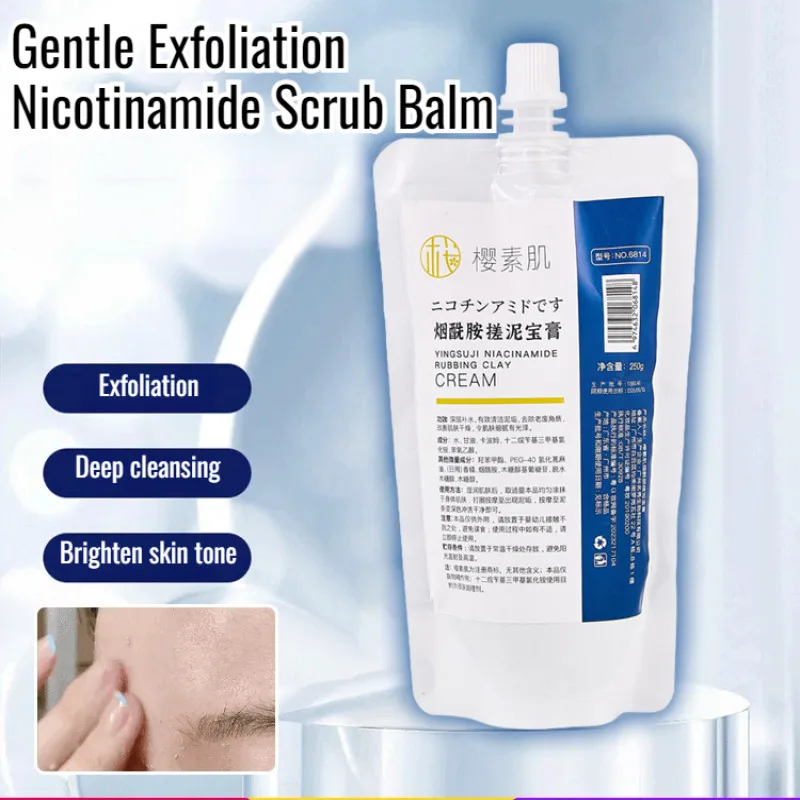 Deep Cleansing Exfoliating Scrubbing Cream Dirt Removal Whole Body Niacinamide Exfoliating Cream