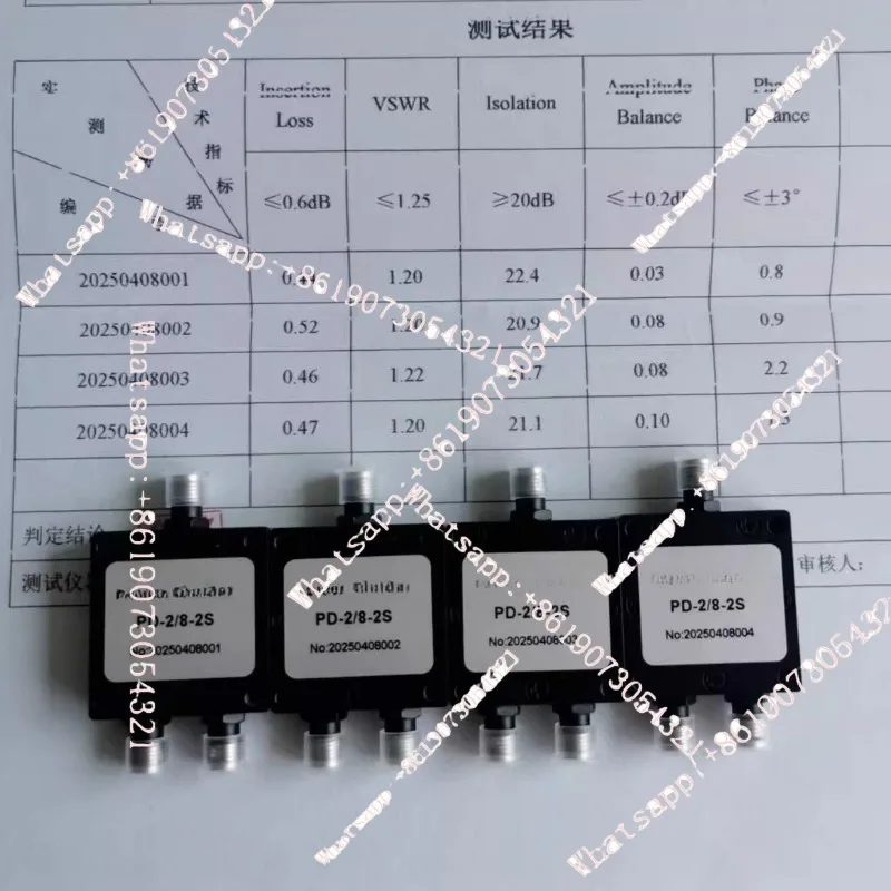 PD-2/8-2 S 2-8Ghz 3…