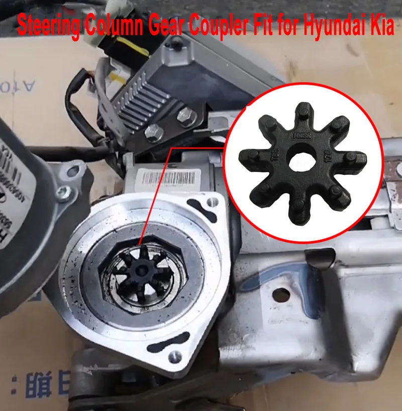 1/2pcs Genuine Steering Column Gear Steering Coupler Fit for Hyundai Elantra Azentra For Kia Optima Forte Cadenza