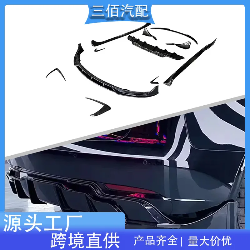 

Подходит для Tesla MODEL3, комплект модификации, быстрая передняя лопата, задняя губа, боковая юбка, хвостовое лезвие, маленькие окружающие аксессуары