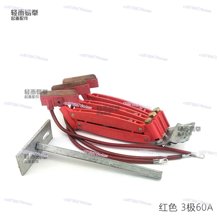 Driving Current Collector/receiver Crane Three-level Four-level 60A Seamless Sliding Contact Line Wuxi Current Collector Carbon