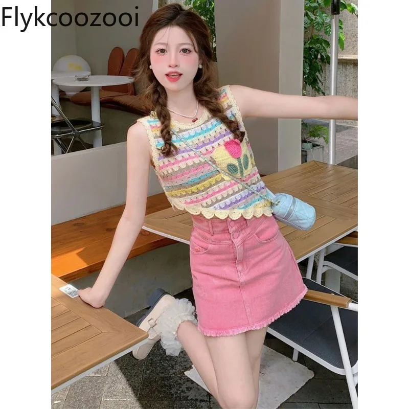 

Girls Chic Asymmetric Hook Flower Hollow Knitted Tank Top Women Colorful Striped Straight Slim Sleeveless Summer Ins Streetwear