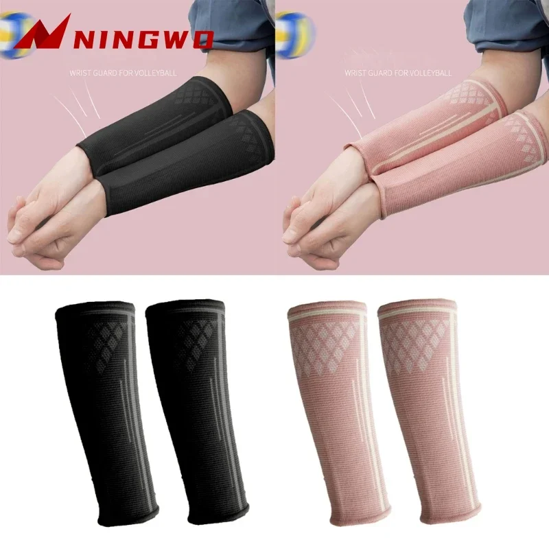 

1pair Volleyball Arm Sleeves Passing Forearm Sleeves Compression Arm Guard Sports Training Arm Protector for Kids & Adult