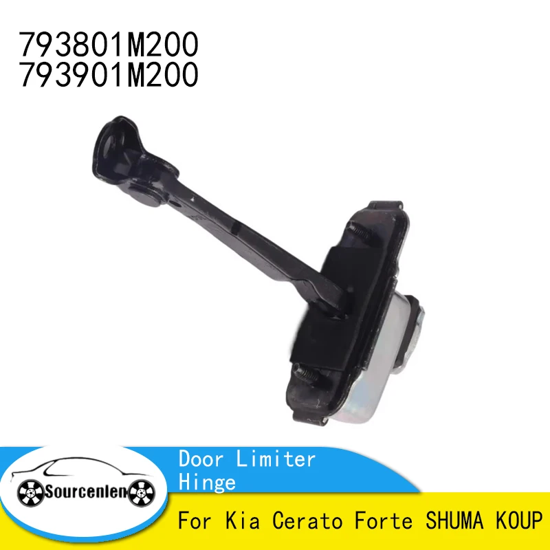 79380-1M200 Front Door Limiter Hinge Stop For Kia Cerato Forte SHUMA KOUP 793801M200 793901M200 Brand New Genuine 79390-1M200