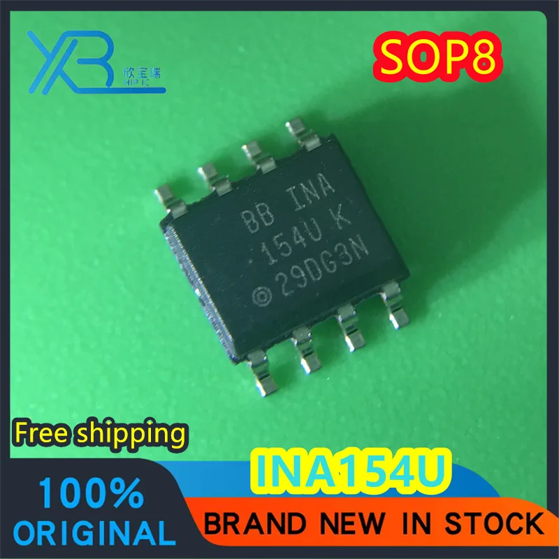 

(5/50 pieces) INA154U original INA154 SOP-8 INA154UK operational amplifier chip spot delivery fast Free shipping