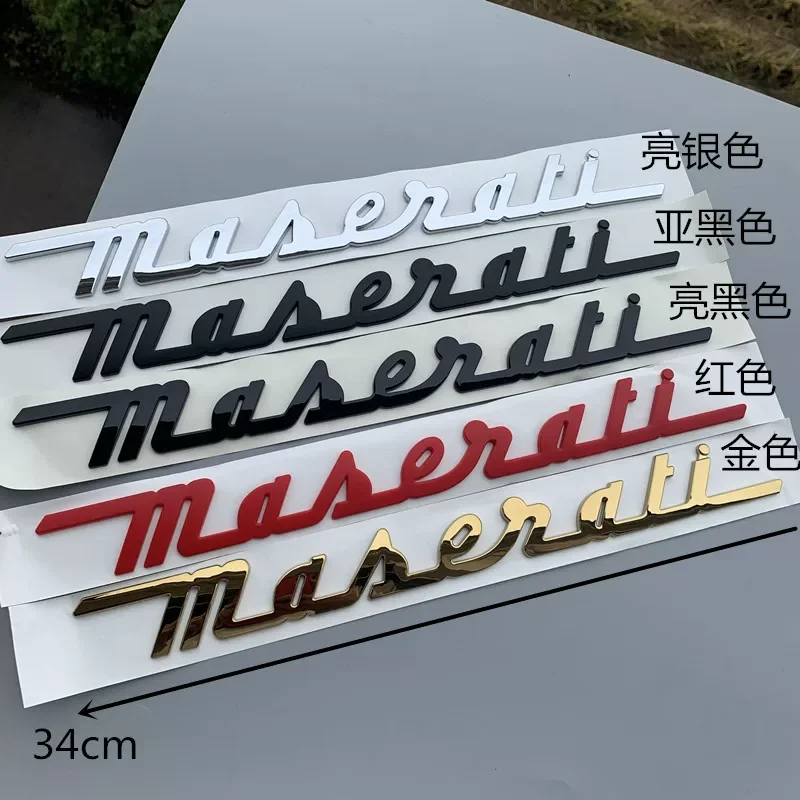 Emblema para Maletero de Coche 2026, Letras Adhesivas para Maserati Levante, Ghibli, Gran Turismo, Quattroporte, Gransport, Cinquettroporte