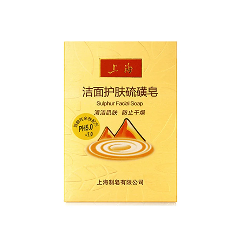 

120g Shanghai Sulphur Facial Soap Skin care sulfur soap cleansing and moisturizing