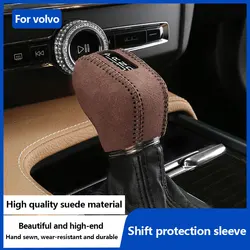For Volvo XC60S90XC90S60V60V90CC gear shift case specialized interior modification automotive decorative products