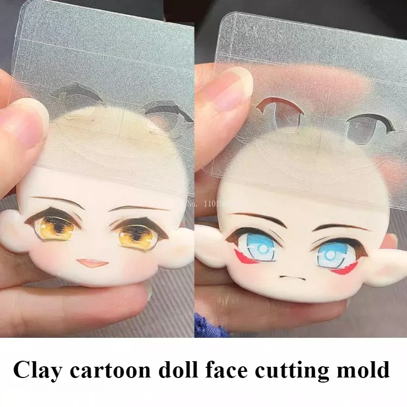 Ultra Light Clay Q Version Cartoon Doll Face Shape Cutting Mold DIY Polymer Clay Cartoon Character Hair Beast Ears Cutting Mold