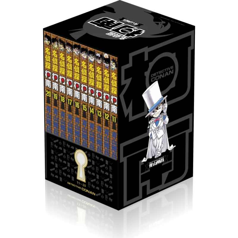 

Кейс Закрытый Манга Комплект 2г. 11–20): 10, захватывающие загадочные истории для подростков и молодых взрослых