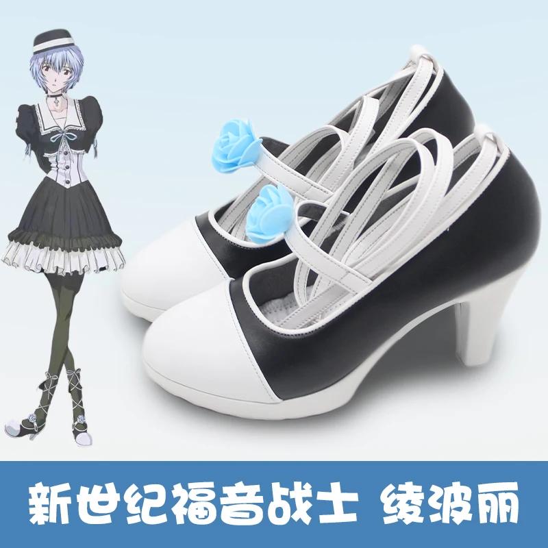 아야나미 레이 애니메이션 EVA 코스프레 신발 부츠 할로윈 카니발 파티 크리스마스 하이힐