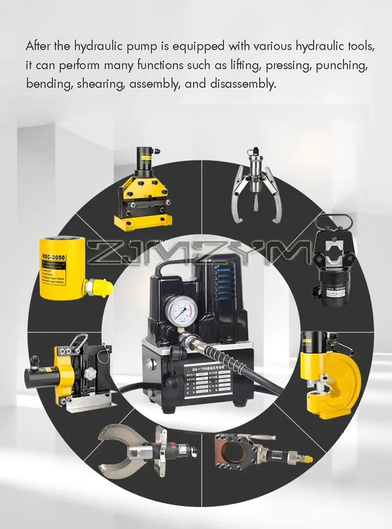 Pompe électrique haute tension 1200W 3700R/Min, interrupteur manuel/pied, pompe hydraulique électrique, Station hydraulique 70mpa