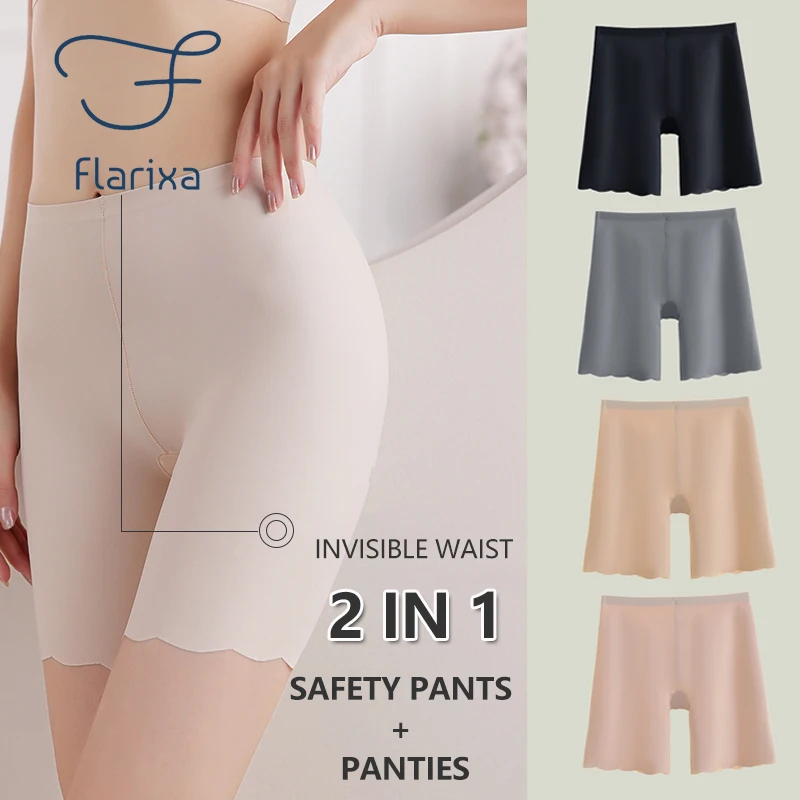 Flarixa High Waist Seamless Protective Shorts Women Ice Silk Safety Panties Under the Skirt Tights Women Boyshorts Underwear