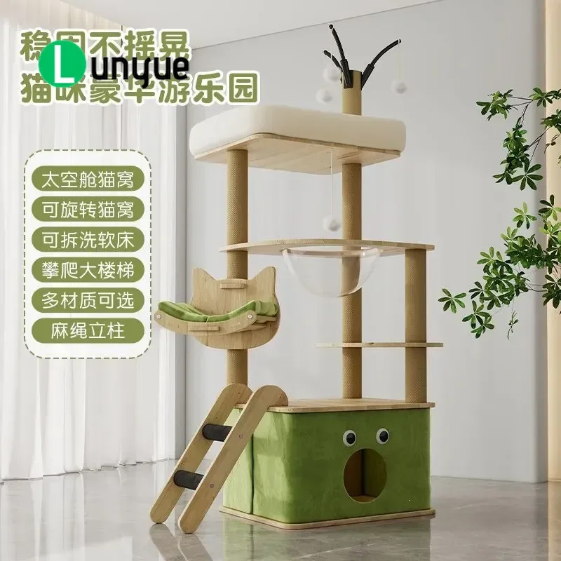 Solid Wood Cat Tree Multi Layer Space Capsule Climbing Frame with Sisal Toys Integrated Cat Nest Jumping Platform Shelf for