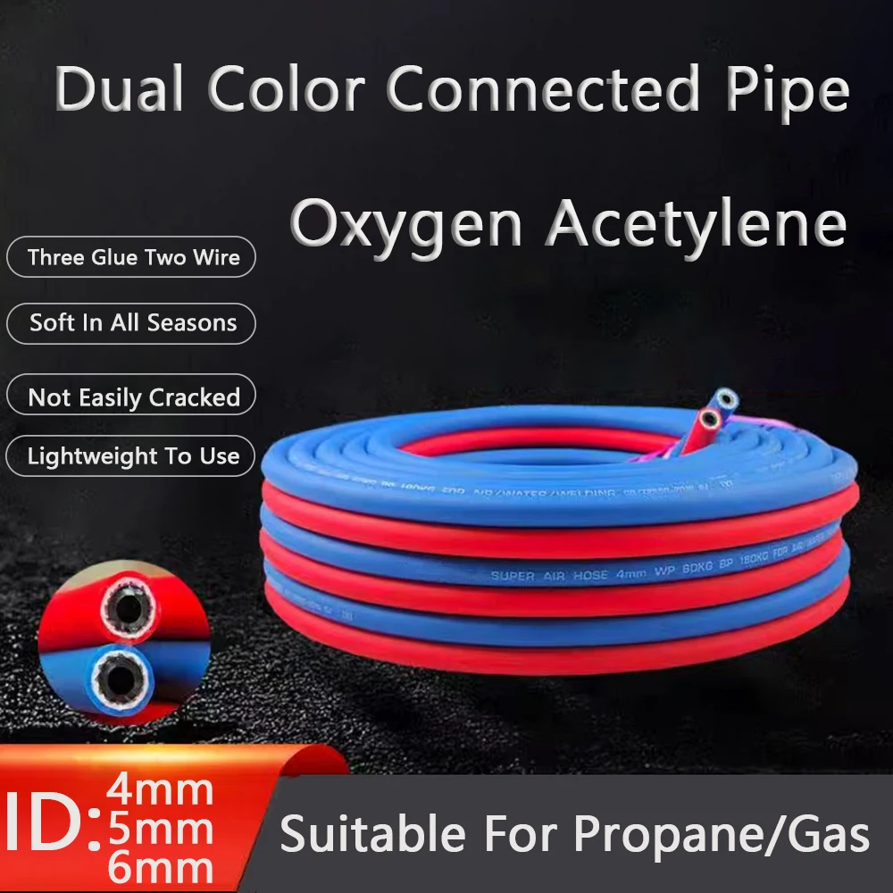 ID 4mm, 5mm, 6mm Dual Color Tube Connected Oxygen Tube 2-Liter Welding Torch Oxygen Tube Red Blue 2L Welding Gun Connecting Hose