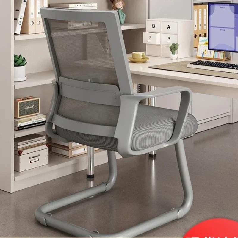 

Firm Household Goods Computer Chair Home Comfort Sedentary Learning Writing Chair Office Staff Meeting Bow Back Office Chair