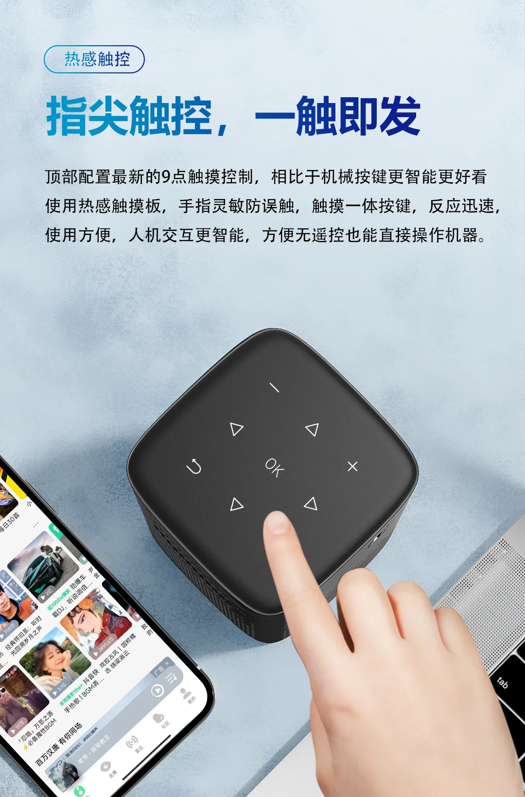 Projector home super high definition Android Apple wireless screen projection living room small portable