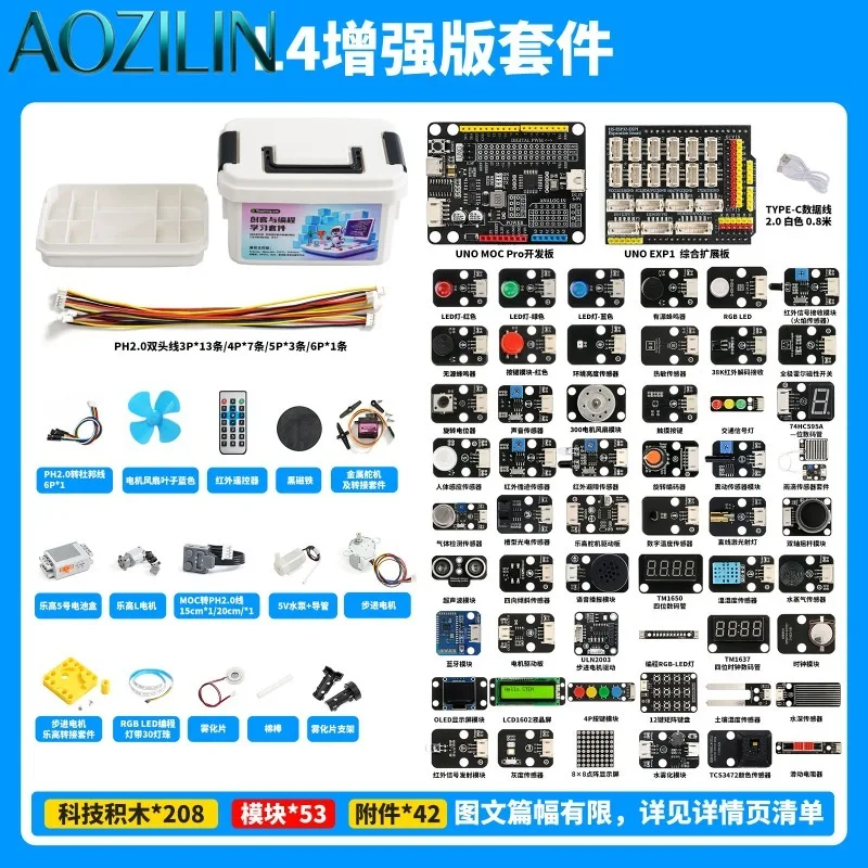 Programming Learning Starter Kit Compatible with Arduino UNO ESP32, Building‑Block Style Mixly Support DIY Maker Electronic Set
