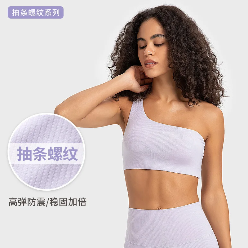 

New Personalized Shoulder Belt Sports Underwear Women's Sexy Beauty Back Breast Holding Shockproof Push-up Yoga BraDW369