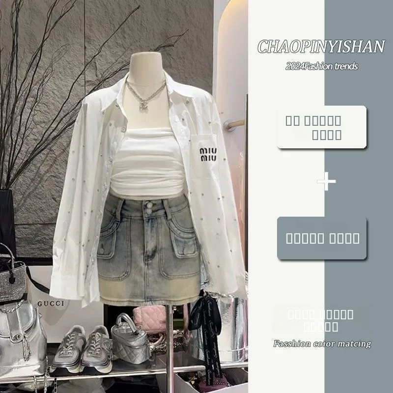 

Модный комплект из двух предметов: женский осенне-летний новый универсальный жилет и джинсовая юбка (элегантный, омолаживающий)