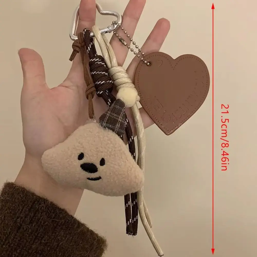 Plaid Bear Keychain Cake Ice Cream Braided Rope Keyring Bag Charm Cute Creative Backpack Hanging Decoration Plush