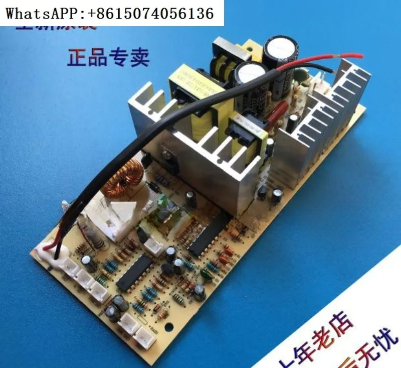 

Hotel Room Red Wine Cabinet Silent Refrigerator Control Board HYS80-12C1 PCB161209F2 120410F1