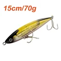 A 70g