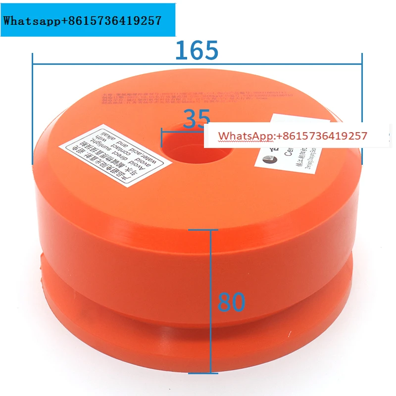 

Elevator polyurethane buffer HHP8113 8112 suitable for Tongli Hangzhou Si accessories