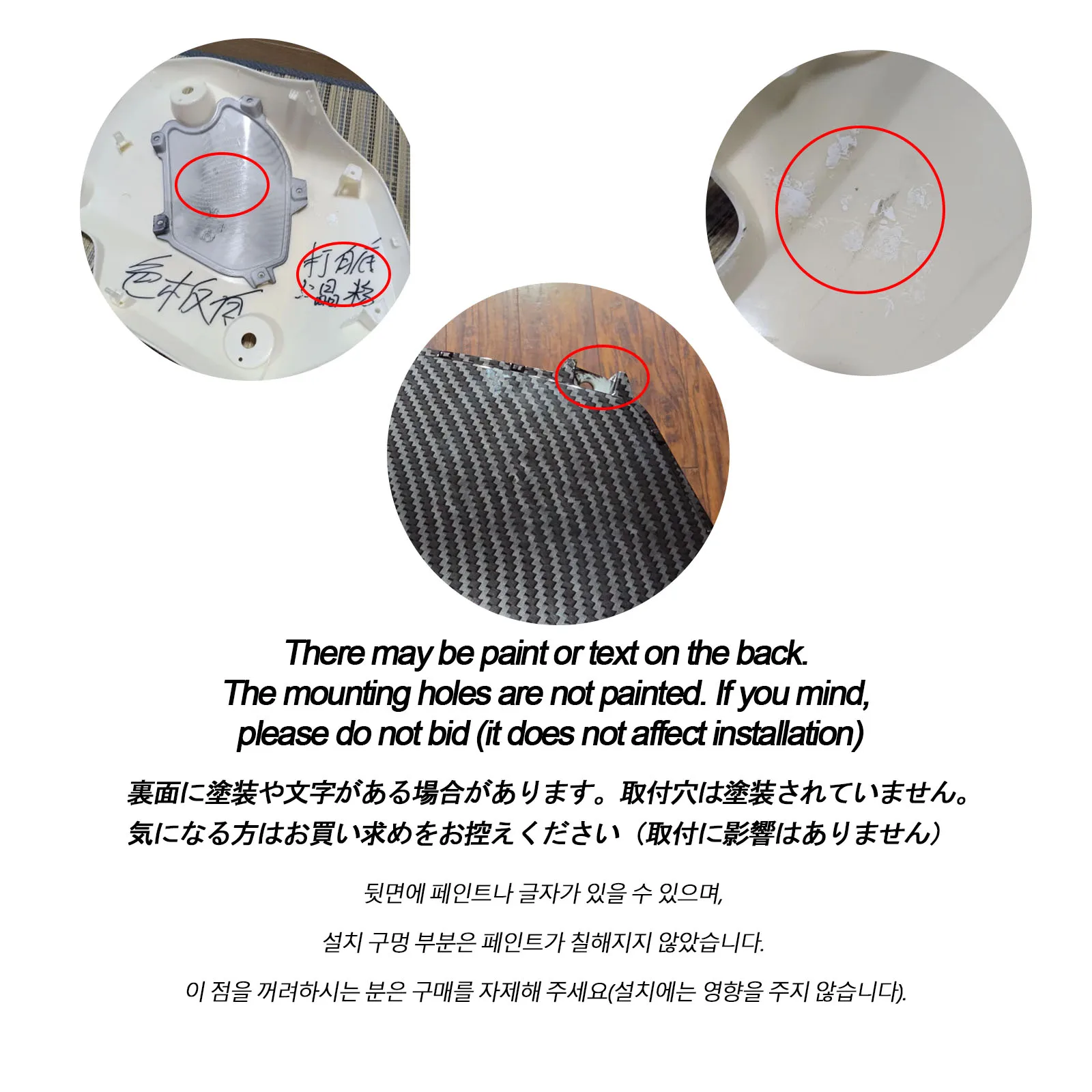 Kit carenatura moto in fibra di carbonio in materiale ABS compatibile con Honda Grom Msx 125 SF 2017-2020