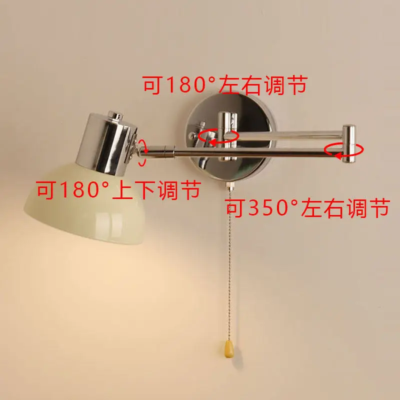 Nordic Modern Retractable Rotatable Swinging Wall Lamps Bedroom Bedside Study Hotel Creative Folding Reading Working Wall Lights