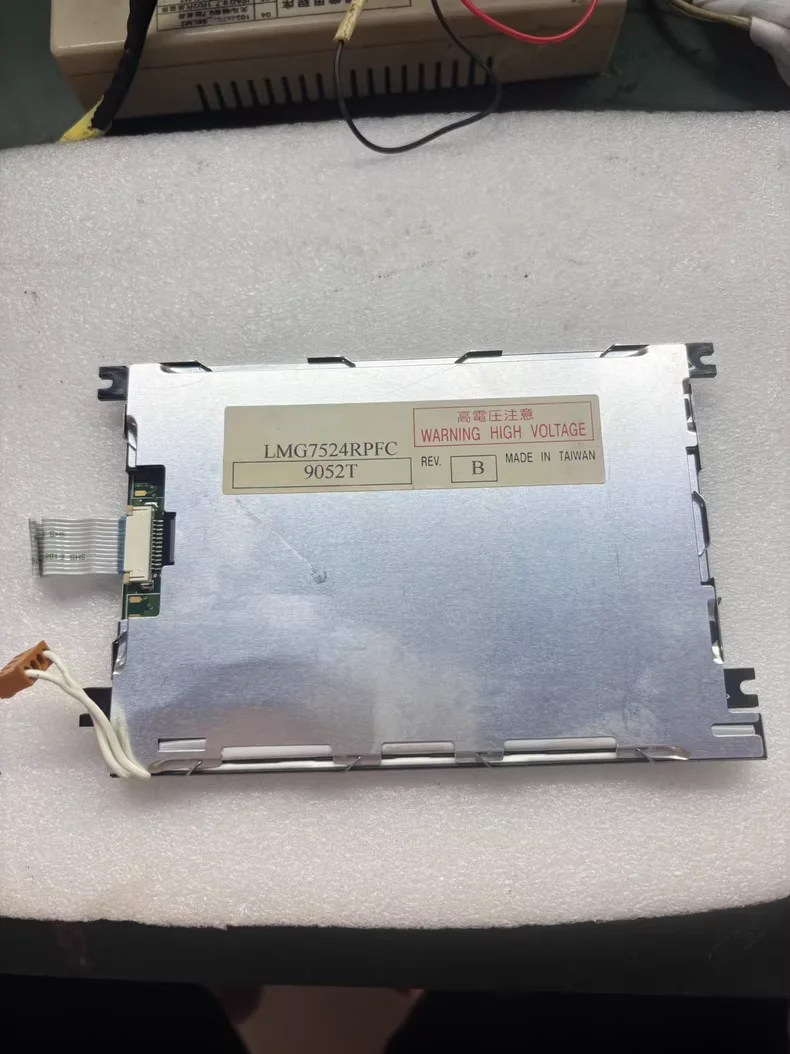 

4,7-дюймовый ЖК-экран LMG7524RPFC, проверен на нормальную работу перед отправкой.