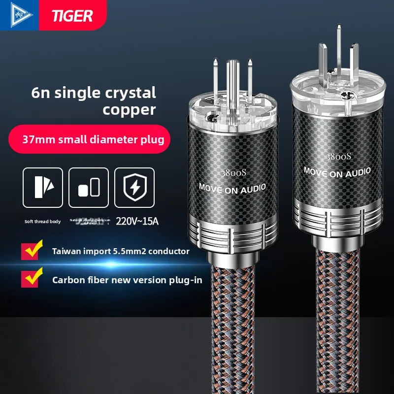

Монокристаллический медный кабель 6N для HIFI-аудио, передний и задний разъемы для CD-декодирования, американский и национальный стандарты, аудиофильский силовой кабель.
