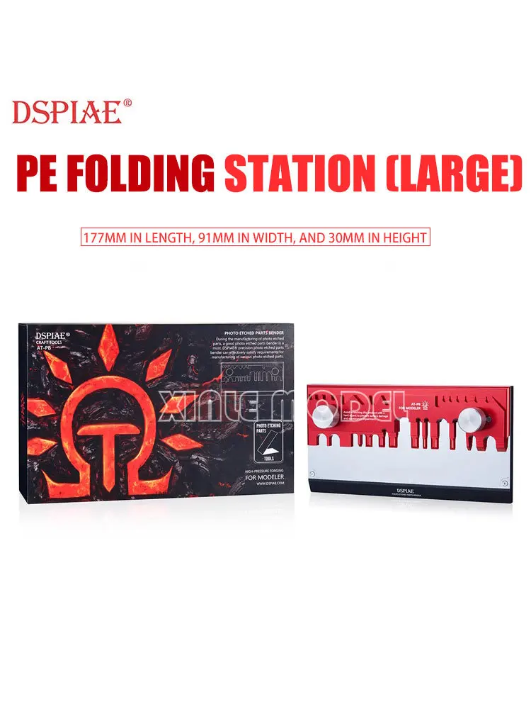 

DSPIAE AT-PB etched sheet PE bending pliers, engraved parts, suitable ，for model craft tools, hobby DIY cutting tools